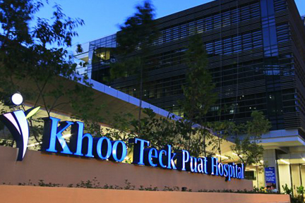 KTPH (Khoo Teck Puat Hospital)